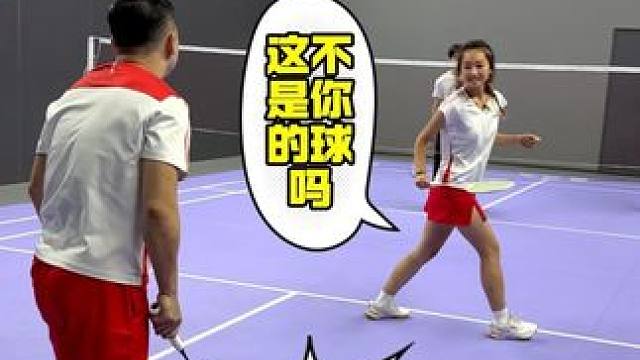 混双配合如何不漏球 #羽毛球 #川崎穿越星河  #川崎穿越星河球拍