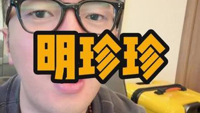一个29岁的女孩，到底能心狠到什么程度