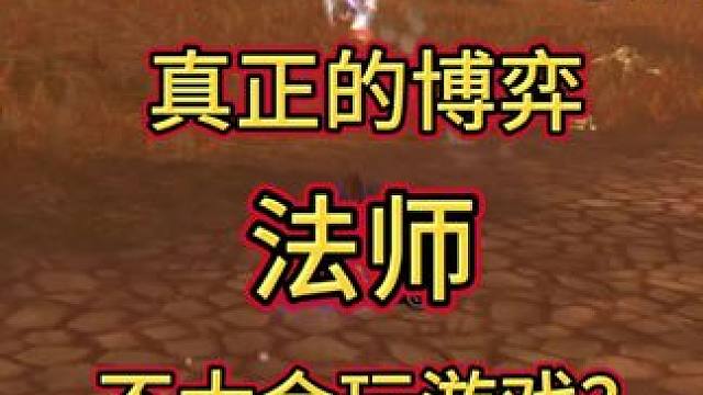 不太会玩游戏？