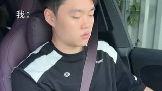 当你开车撞到羽球人【第二集】