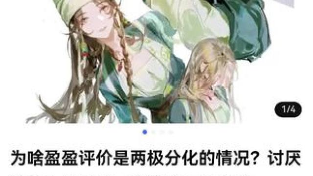 #燕云十六声 #燕云江湖造梦师 #燕云镜头诗人 #染上燕瘾了 #用我的方式讲燕云