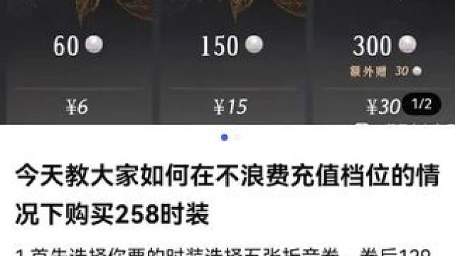 #燕云十六声 #燕云江湖造梦师 #燕云镜头诗人 #染上燕瘾了 #用我的方式讲燕云