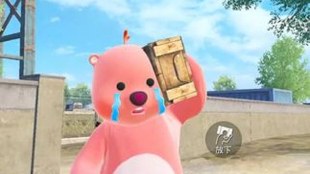 对峙前线最肥卧底！一局729万！