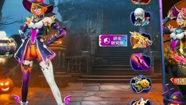 保底日常 #高能英雄周年庆玩法  #高能英雄S10  #高能英雄全新家园