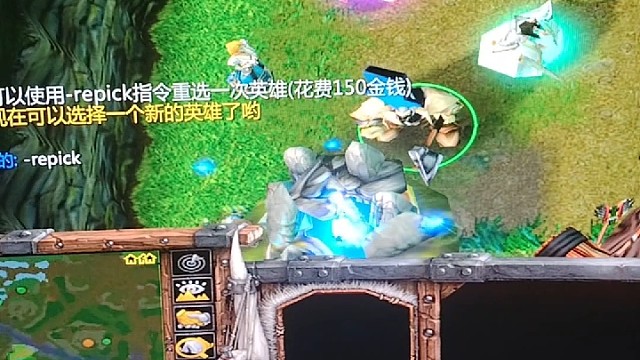 三生诸葛殿下司马