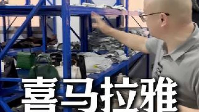 姐妹们，这次鳄鱼女包的价格是真的劲爆，千万不要错过了！能