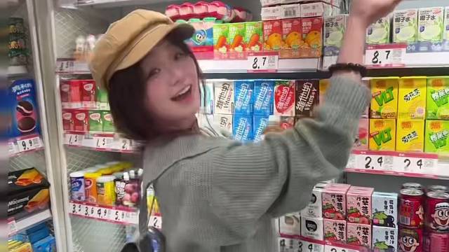 旺旺碎冰冰 天天好心情˶･֊･˶