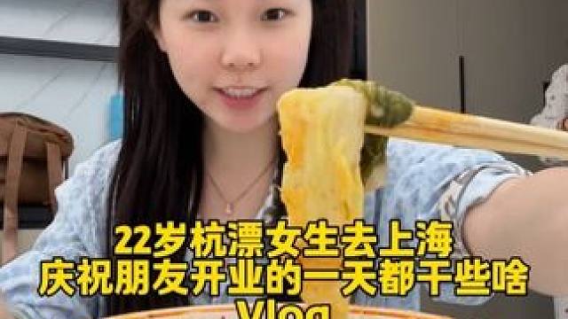 惊喜和礼物都是来自爱你的人，为美好的友谊干杯