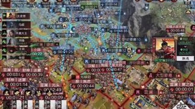 鏖战八方的太史慈你见过吗。#率土之滨 #率土星推计划 #率土十周年 #率批同盟故事会 #率土嘉年华