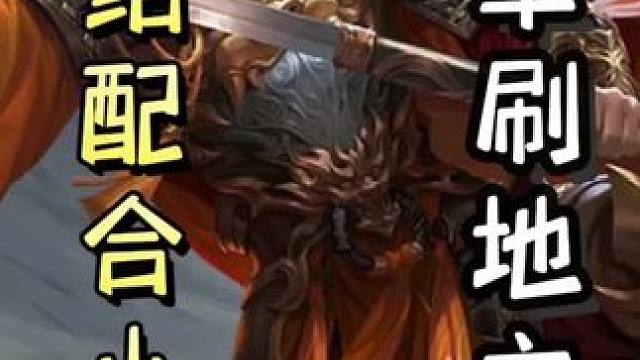 正反教学！这就是一滴血打小乔的后果#三国杀