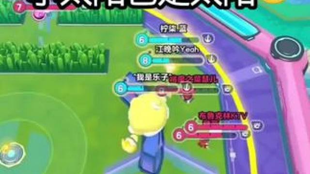 等一下找遍整个地图，找不到我就想笑