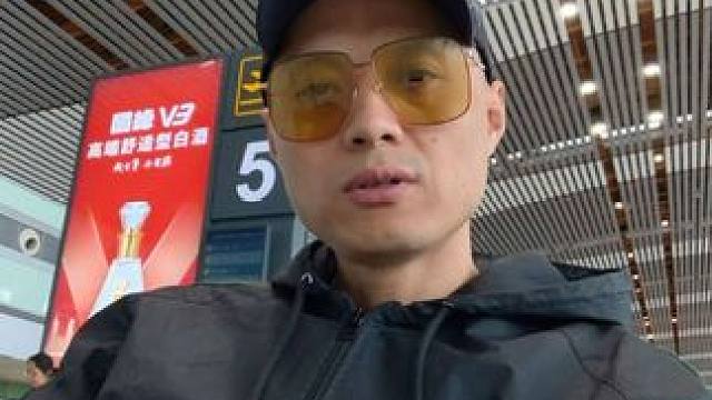 出发川西党岭， 到时候拍秋色给大家看