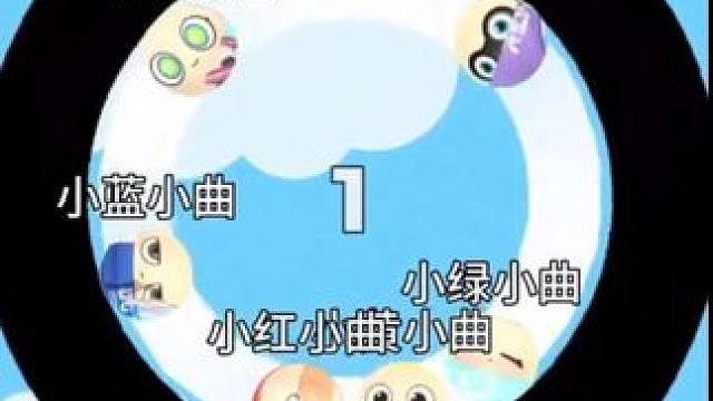 开局选择你的英雄，看能否夺冠？ 小球淘汰赛 蛋仔奇思妙想计划