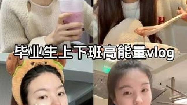 vlog|收到了来自丁禹兮的冬日礼物~ #丁禹兮千仞岗羽绒服品牌代言人#vlog十亿流量扶持