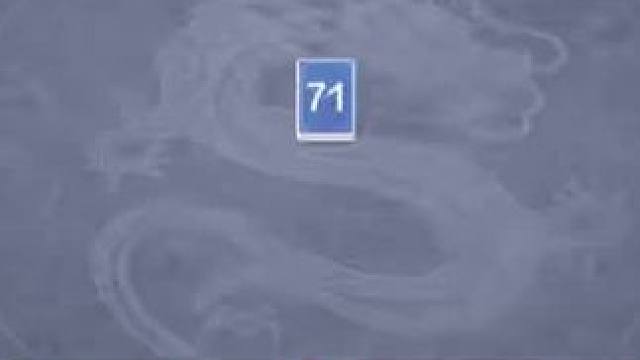 #腾讯欢乐斗地主 #这波操作很秀 #作品推广小助手 大了大了