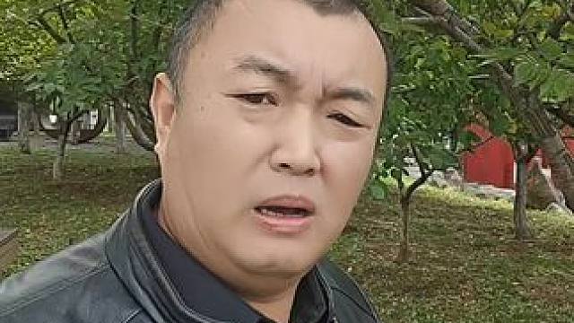 为啥好人越来越少 #好人一生平安