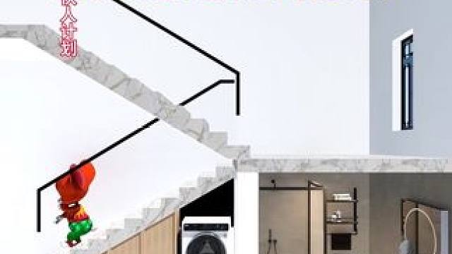 农村旧房改造 自建房楼梯间设计农村自建房