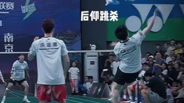 男双比赛中的速度与激情#羽毛球 #羽毛球精彩片段 #苏羽 #苏羽百分大战