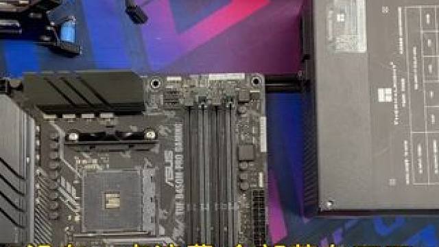 两千多价位，性价比主机，畅玩各种网游 #电脑 #电脑装机 #电脑配置