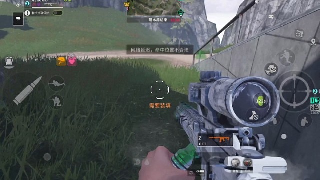 好久没玩了，就成这样了？