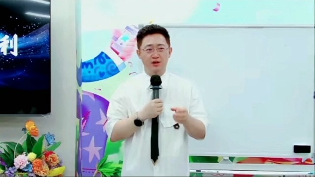 学习力代表未来