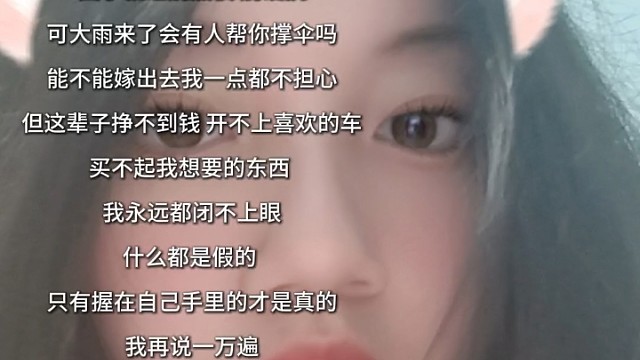 说过的话做过的事都成为了破碎的回忆。