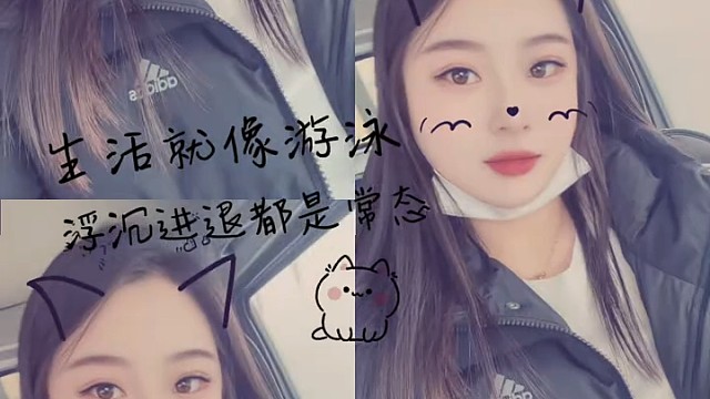 终于要快完工了