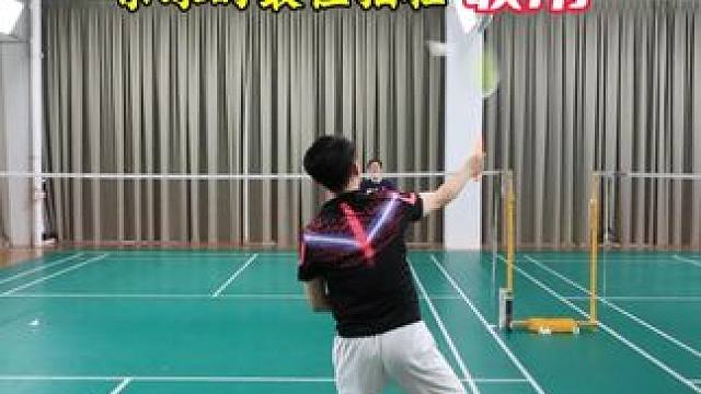 连续进攻不得分时 你可以使用杀吊结合 收吊需要动作一致性强，这样才能收获奇效#羽毛球 #羽毛球吊球 