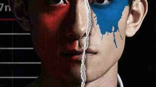 都别动！我是警察 爆火高分犯罪网剧《余罪》全程高能，