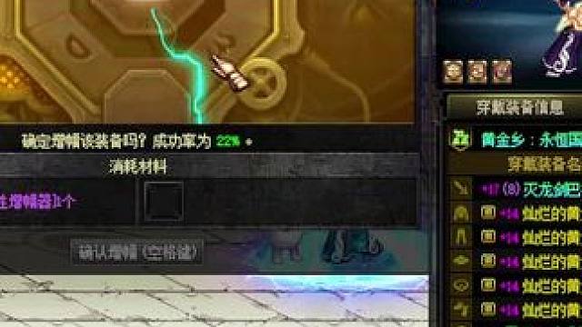 #dnf #dnf猪猪侠联动 高单，速速来单！！