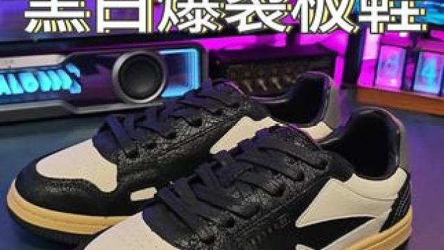 上脚又帅又百搭的#马登 黑白爆裂纹#板鞋 #宝藏鞋子 #百搭鞋子 #好鞋推荐