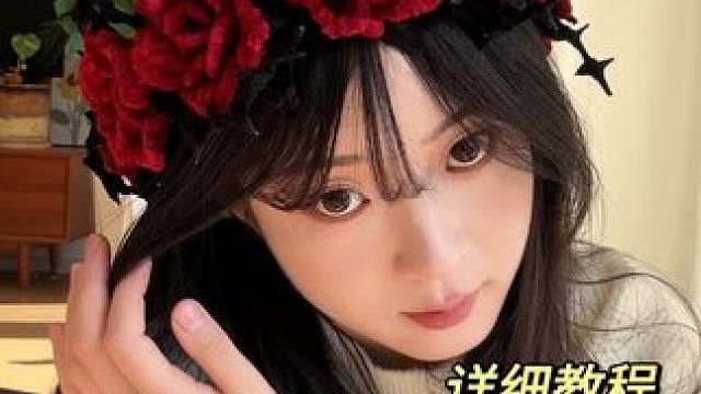 宝子们催的扭扭棒荆棘玫瑰花环详细教程来啦