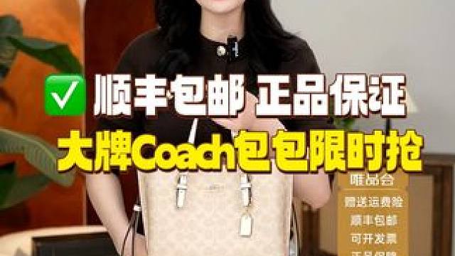 纯净白手提包，轻盈质感藏优雅，日常通勤超吸睛~#美包推荐 #包包 #时尚 #包包控 #百搭