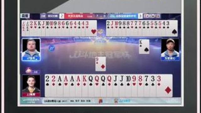 『多炸牌局』——四炸对决（A桌）地主赢两炸#jj斗地主 #比赛现场 #精彩瞬间