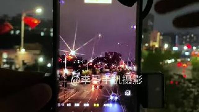 光影短片试试这样拍！一招教你拍摄夜景创意唯美视频.