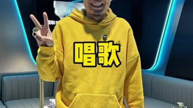 仁恒伊势丹新开业的钜阵纯ktv#ktv #新店开业 #唱歌 #唱歌给你听 #仁恒伊势丹