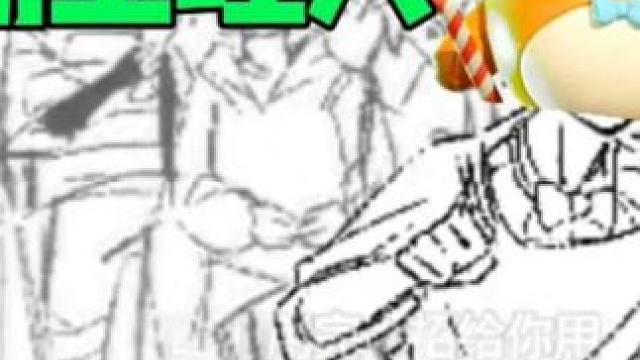 崽崽熊之辅助主理人 #二创  #蛋仔奇思妙想计划 #eggy爱挤 #超燃竞技场 #鸡排哥