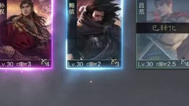 我不怕自己不欧，我怕的是大家欧，#率土之滨 #率土星推计划 #率批同盟故事会 #率土嘉年华 #率土十