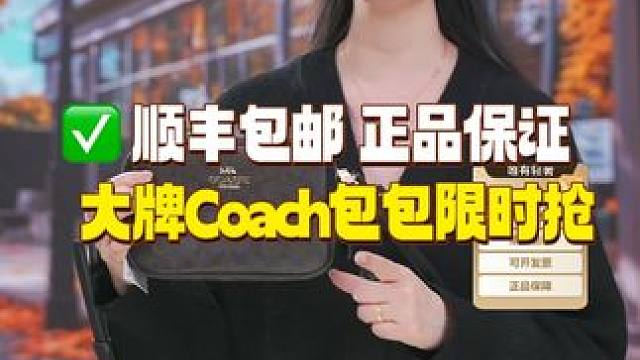 这相机包太能装！背着舒服，拍照随拿超方便