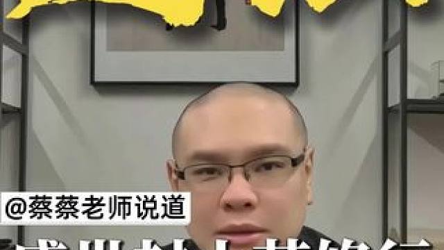 盛世丰山苦修行 盛世封山苦修行，乱世下山救苍生
#道士下山 
#道教 
#救天下 
#道家文化