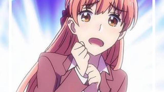 好险，差点就误会了 #阿宅的恋爱真难#动漫推荐#每周B看