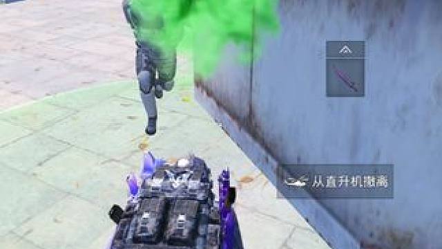 AI还不能替代人类！但是能气死人类！ #和平精英吃鸡四排节  #和平地铁周末铁一把 #地铁逃生流派大