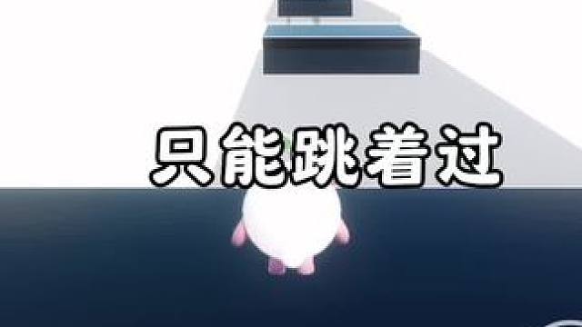 小羊前空翻 蛋仔地图推荐