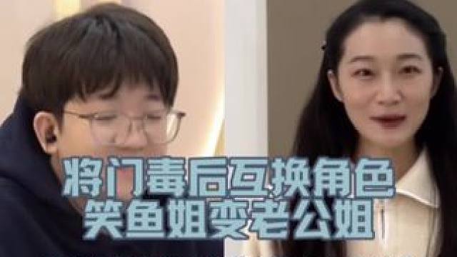 没想到你们还有这么娇这么a的时候 #马正阳 #刘校妤 #重生之将门毒后 #猫耳FM #谢景行沈娇娇