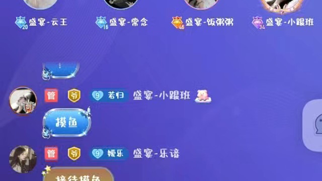 放心妹妹我不渣～