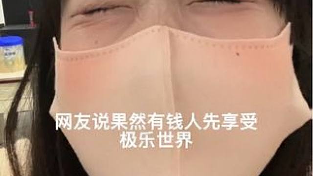玩意跳偏了怎么办：大办特办
