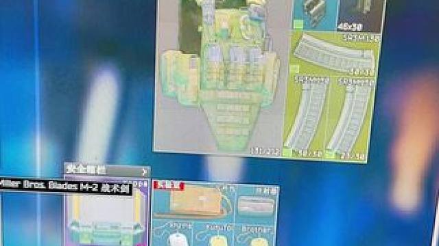 我发布了一个新视频，快来围观吧！