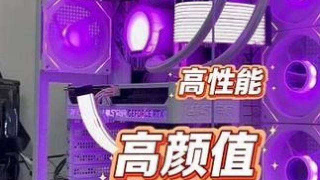 每日一台特价主机 #电脑 #电脑装机 #电脑配置