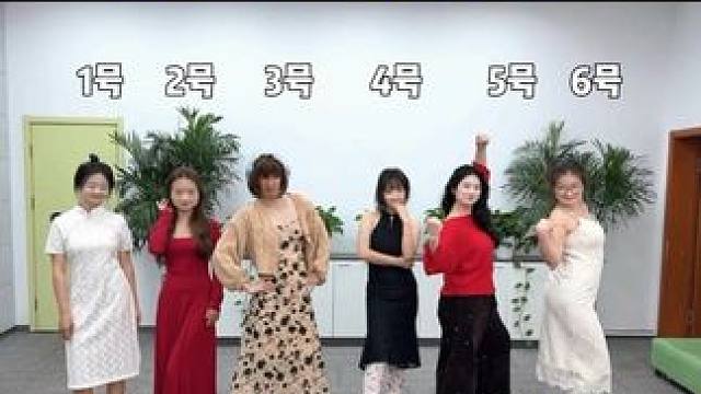 谁最有女人味？