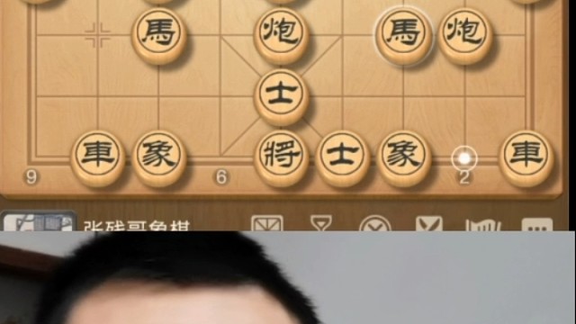 天天象棋